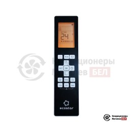 Ecostar KVS-ISP07HT.1