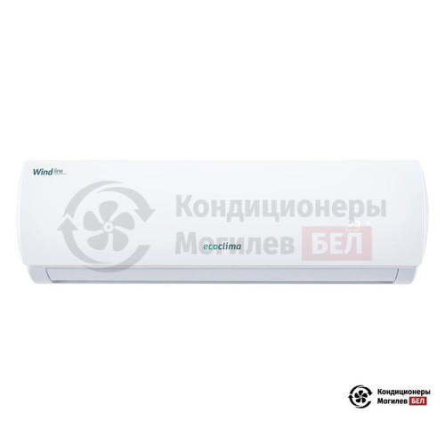 Настенная сплит-система Ecoclima EC-07QC/ECW-07QC в Могилеве