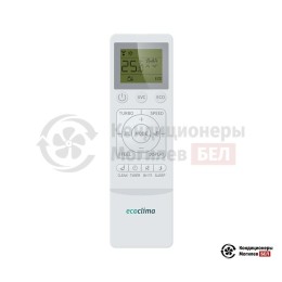 Ecoclima EC/I-07QC/ECW/I-07QCW
