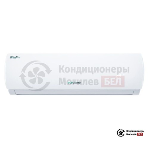Настенная сплит-система Ecoclima EC/I-09QC/ECW/I-09QCW в Могилеве