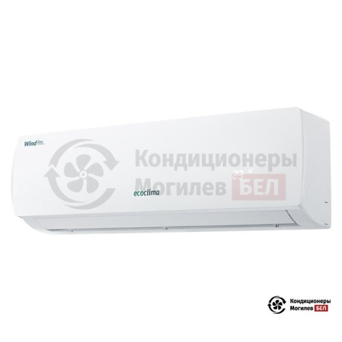 Настенная сплит-система Ecoclima EC/I-09QC/ECW/I-09QCW в Могилеве