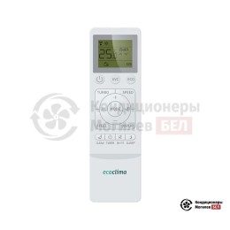 Ecoclima EC/I-09QC/ECW/I-09QCW