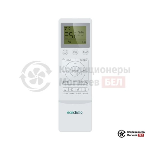 Настенная сплит-система Ecoclima EC/I-09QC/ECW/I-09QCW в Могилеве