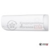 Настенная сплит-система Electrolux EACS/I - 09 HAT/N3 в Могилеве