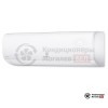 Настенная сплит-система Electrolux EACS/I - 18 HAT/N3 в Могилеве
