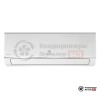 Настенная сплит-система Electrolux EACS-12HAV/N3_22Y в Могилеве