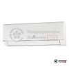 Настенная сплит-система Electrolux EACS-12HAV/N3_22Y в Могилеве