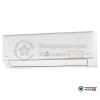 Настенная сплит-система Electrolux EACS/I-09HAV/N8_22Y в Могилеве