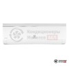 Настенная сплит-система Electrolux EACS-07HF/N3_21Y в Могилеве