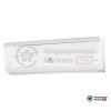 Настенная сплит-система Electrolux EACS-07HF/N3_21Y в Могилеве