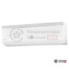 Настенная сплит-система Electrolux EACS-09HF/N3_22Y в Могилеве
