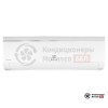 Настенная сплит-система Electrolux EACS-09HF/N3_22Y в Могилеве
