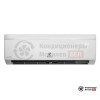 Настенная сплит-система Electrolux EACS/I-09HF/N8_21Y в Могилеве