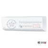 Настенная сплит-система Electrolux EACS/I-07 HP/N3_15Y в Могилеве