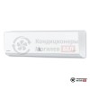 Настенная сплит-система Electrolux EACS/I-09HP/N8_23Y в Могилеве