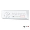 Настенная сплит-система Electrolux EACS/I-09 HP/N3_15Y в Могилеве