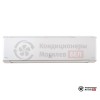 Настенная сплит-система Electrolux EACS/I-12HVI/N8_21Y в Могилеве