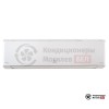 Настенная сплит-система Electrolux EACS/I-09HVI/N8_21Y в Могилеве