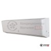 Настенная сплит-система Electrolux EACS/I-09HVI/N8_21Y в Могилеве