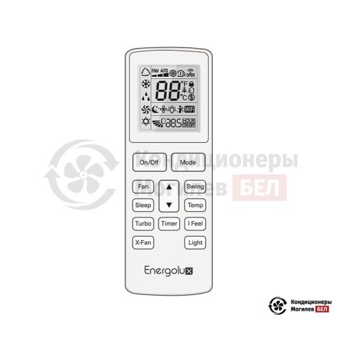 Настенная сплит-система Energolux SAS18BD1-A/SAU18BD1-A в Могилеве