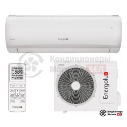 Energolux SAS09BD1-A/SAU09BD1-A-WS30