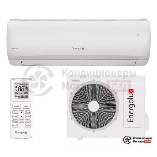 Настенная сплит-система Energolux SAS07BD1-A/SAU07BD1-A-WS30 в Могилеве