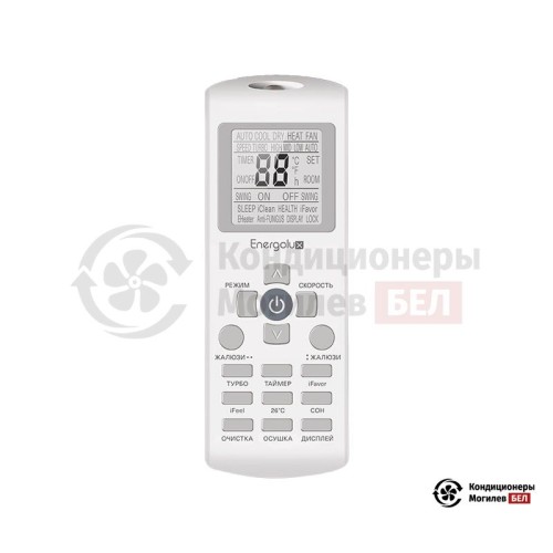Настенная сплит-система Energolux SAS09B3-A/SAU09B3-A-WS в Могилеве