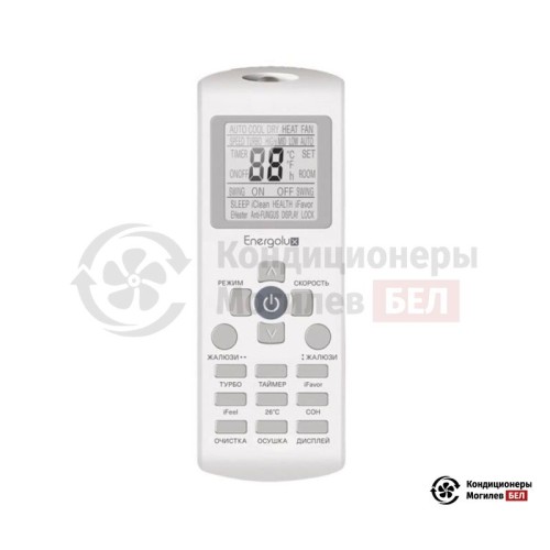Настенная сплит-система Energolux SAS24G2-AI/SAU24G2-AI в Могилеве