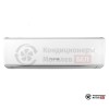 Настенная сплит-система Energolux SMZS32V3AI/SMZ1U36V2AI-WS15 в Могилеве