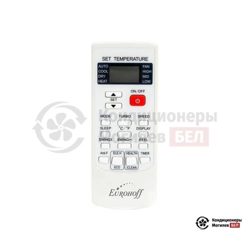 Настенная сплит-система Eurohoff EV-12I в Могилеве