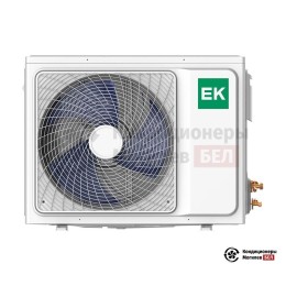 Euroklimat EKSA-70HN/EKOA-70HN