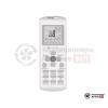 Настенная сплит-система Ferrum FIS07A1/FOS07A1 в Могилеве