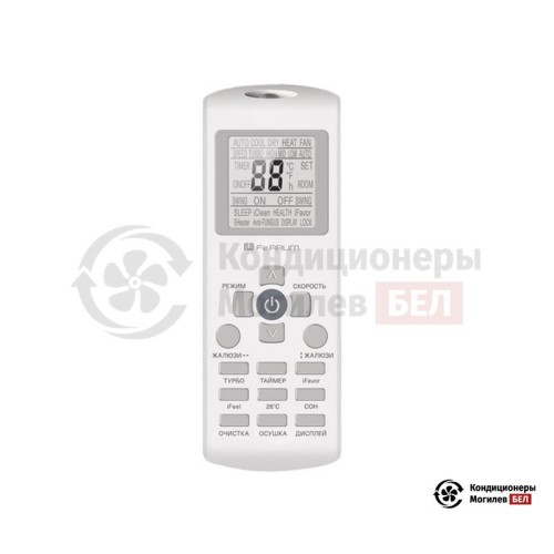 Настенная сплит-система Ferrum FIS07A1/FOS07A1 в Могилеве