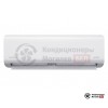 Настенная сплит-система Ferrum iFIS18F1/iFOS18F1-HP в Могилеве