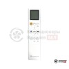 Настенная сплит-система Ferrum iFIS18F1/iFOS18F1-HP в Могилеве