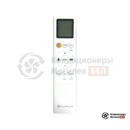 Ferrum iFIS18F1/iFOS18F1-HP