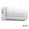 Настенная сплит-система Ferrum iFIS18A1/iFOS18A1 в Могилеве