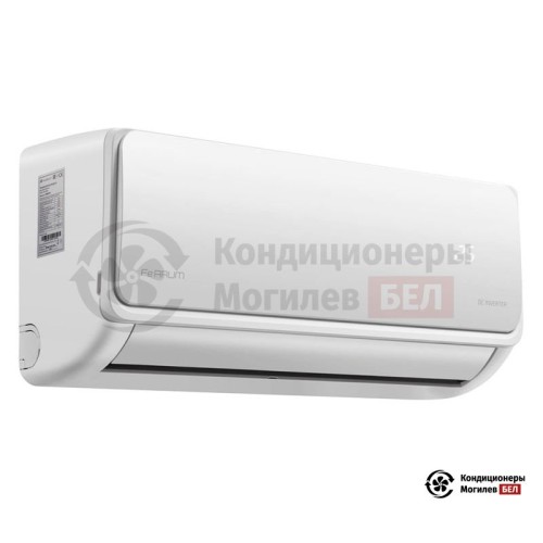 Настенная сплит-система Ferrum iFIS18A1/iFOS18A1 в Могилеве