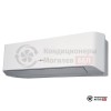 Настенная сплит-система Fujitsu ASYG09LMCE-R/AOYG09LMCE-R в Могилеве