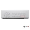 Настенная сплит-система Fujitsu ASYG24KLCA/AOYG24KLTA в Могилеве