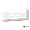 Настенная сплит-система Fujitsu ASYG07KMCC/AOYG07KMCC в Могилеве