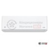 Настенная сплит-система Funai RAC-I-EM35HP.D04 в Могилеве