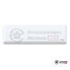 Настенная сплит-система Funai RAC-SM55HP.D03 в Могилеве