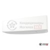 Настенная сплит-система General ASHG09KETA/-20 в Могилеве
