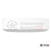 Настенная сплит-система General ASHG12KETA/-20 в Могилеве