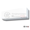 Настенная сплит-система General ASHG12KGTB/-20 в Могилеве