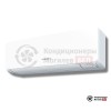 Настенная сплит-система General ASHG14KGTB/-20 в Могилеве