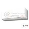Настенная сплит-система General ASHG09KMTB в Могилеве