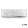 Настенная сплит-система General Climate GC-MR07HR/GU-MR07H в Могилеве