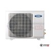 Настенная сплит-система General Climate GC-MR07HR/GU-MR07H в Могилеве